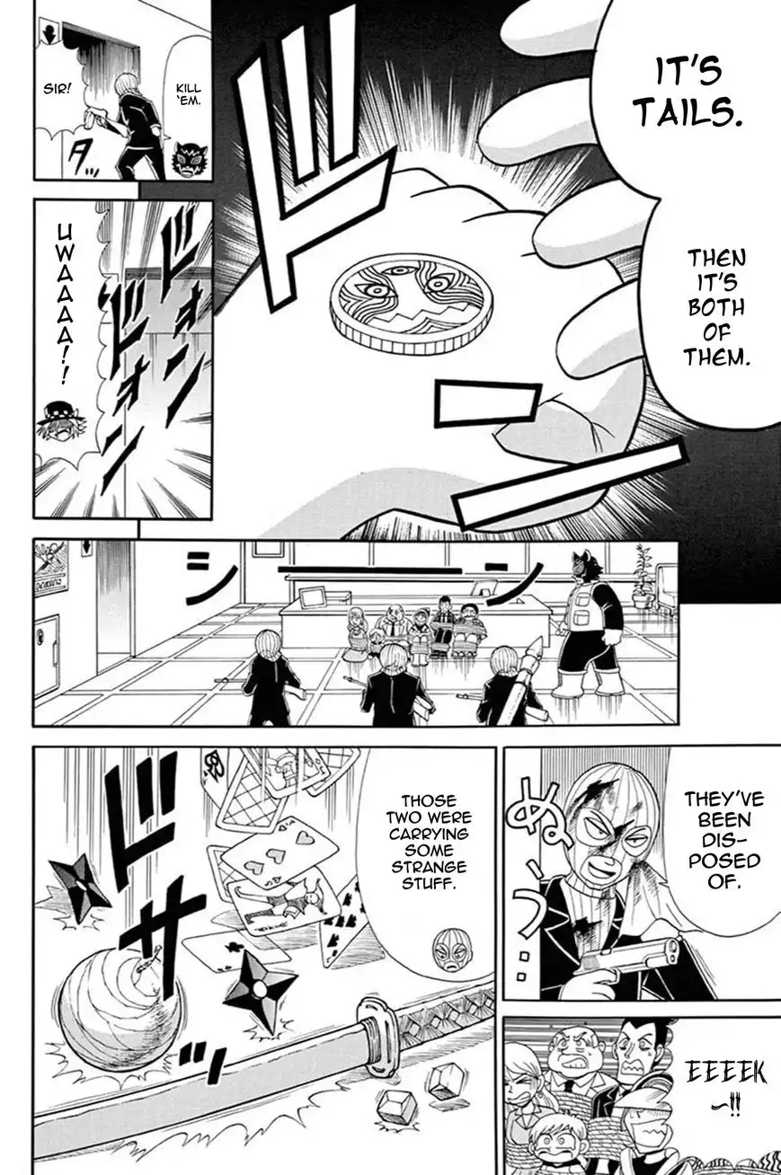 Kaitou Joker Chapter 44 14